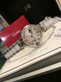 Picture of Cartier Watches Women Ballon De Cartier _SKU2040cartier-33x9mm-1022042913